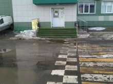 компания Reo group в Балашихе