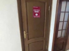 Эпиляция MiMi Laser в Казани