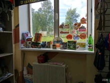 магазин Каска в Чебаркуле