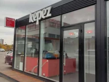 Kepez, Маршала Жукова, 29/1 