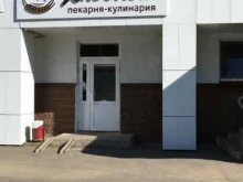 пекарня-кулинария Хлебный в Уфе