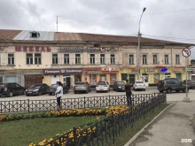 микрофинансовая компания Деньга в Перми
