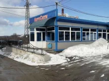 автомагазин АвтоСити в Мурманске