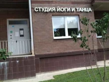 5D, Заречная улица, 7а 