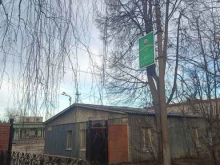 торговая компания Старый Мастер в Йошкар-Оле