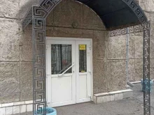 Домофон Сервис Люкс, Партизана Железняка, 6а 
