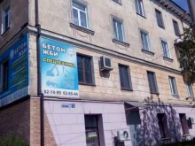 банкомат ВТБ в Находке
