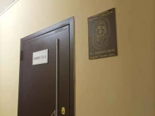 студия эпиляции Soprano в Королёве
