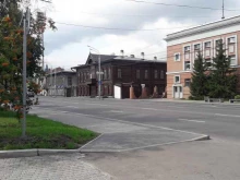 Геологоразведочные работы Полярная экспедиционная компания в Красноярске