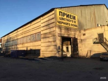 Медиум, Предпортовая, 4а 