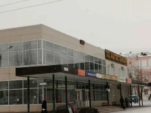 автовокзал Еманжелинский в Еманжелинске