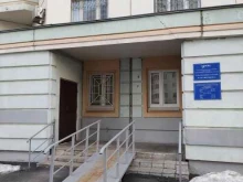 Городской центр жилищных субсидий, улица Маршала Савицкого, 18 к2 