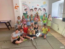 семейная школа Академия Успешности в Домодедово