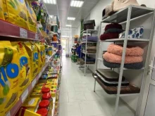 магазин товаров для животных Зooрай в Тюмени
