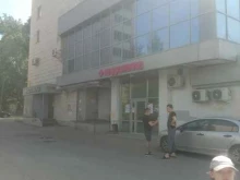 магазин мяса Индюжина в Казани