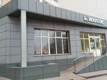 компания по поставке товаров для шитья и швейного производства Веллтекс в Липецке