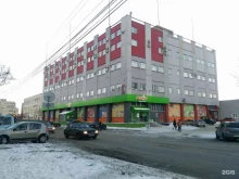 Бижутерия Магазин игрушек в Нижнем Тагиле