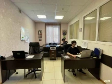 торговая компания Стальэлектро в Балашихе