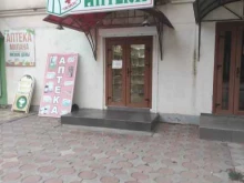 Плюс, улица Тасуева, 13 