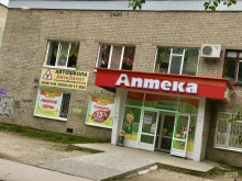 автошкола АвтоЗачет в Перми