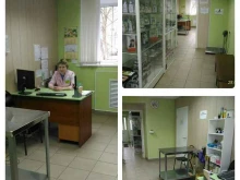 ветеринарный центр Кот Матроскин в Нижнем Новгороде