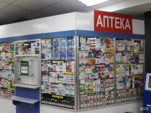 аптека Рио-Позитив в Волгограде