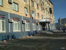 платежный терминал Совкомбанк в Волгограде