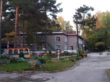 детский сад №8 Земляничка в Новосибирске