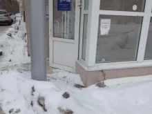 Бизнес и право21, Мичмана Павлова, 8 