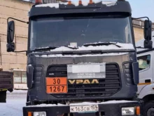 транспортная компания Алнаир-транспорт в Перми