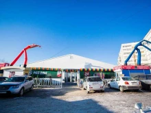 терминал Qiwi в Хабаровске