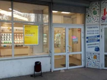 платежный терминал билайн в Волгограде