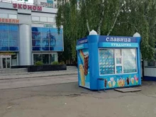 киоск по продаже мороженого Славица в Набережных Челнах