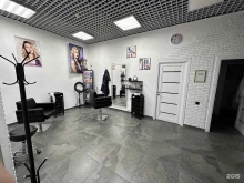 салон-парикмахерская ТриА Studio в Геленджике