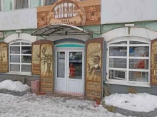Магазины разливного пива Хмель в Елабуге