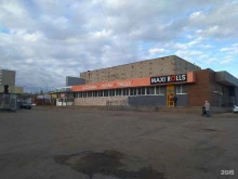 бар паровых коктейлей Gorod lounge в Сарапуле