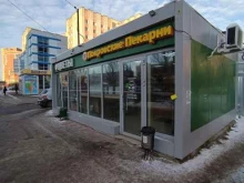 кафе-пекарня Покровские пекарни в Казани