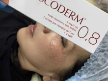 Услуги косметолога kosmetolog_sin в Южно-Сахалинске