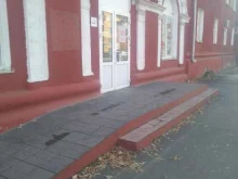 Сумки / Кожгалантерея Салон пряжи в Кемерово