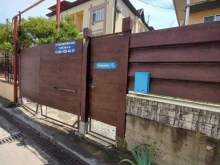 Городские автогрузоперевозки Компания по грузоперевозкам в Сочи