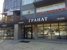 онлайн-сервис аренды MORE Аренды в Сочи