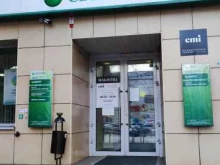 специализированный офис СберБанка по работе с недвижимостью Домклик в Абакане