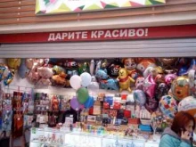 магазин Заверните в Владимире