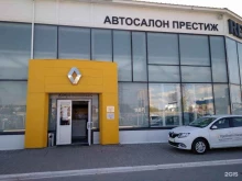 Престиж, Зерновая, 52 