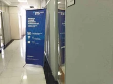 лизинговая компания ВТБ Лизинг в Астрахани
