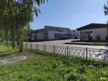 джинсовый салон Мачо в Междуреченске