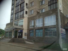 магазин автозапчастей Exist.ru в Уфе