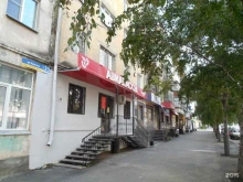 Авиагрузоперевозки Авиационные перевозки Кургана в Кургане