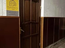 Геодезические работы Кабинет кадастрового инженера в Йошкар-Оле