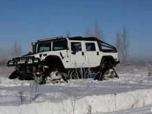 технический центр Мегаватт в Туле